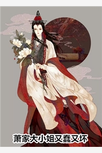 室友送的平安扣纪阳阳阳全局