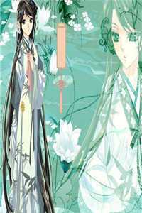 神女厉情劫，被夫君五马分尸晋王青青番外
