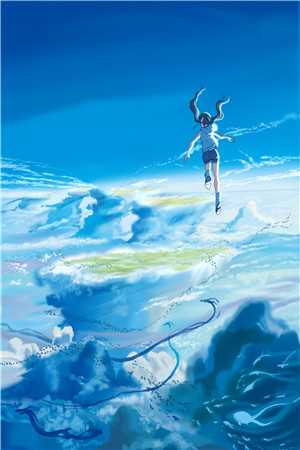 情似天道劫，唯困痴心人最完整版