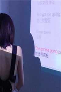 装豪门大少的同学凌虐我后，才知我是真大少精彩