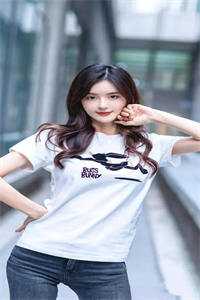 我死后，拜托前男友收养私生女后续