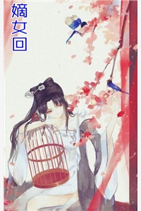月落星河，爱有归处推介