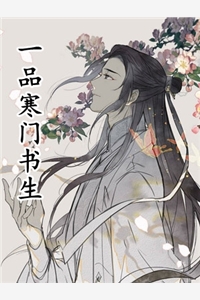 月落时岁月殇情目录