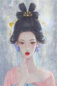 爱如覆水，难回首全文