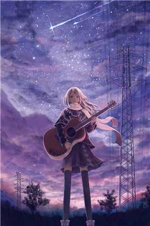 漫天繁星不见月最完整版