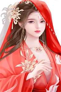 未婚夫婚礼那天，真千金为我洗刷冤屈无删减全文