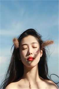 沈幼卿江城的小说全民修武，我却靠宠妻走上巅峰