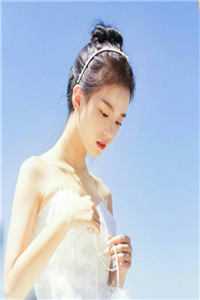 订婚前夜我悔婚了无删减+无广告