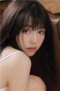 疯狂的前女友晓静傅豪无删减全文
