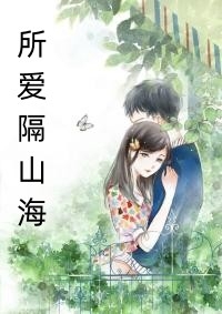 我在小妈文学里当炮灰番外