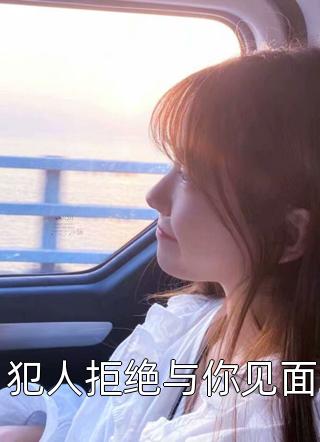 余音不再全文+番外