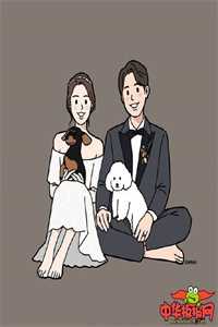 隐婚十年，爱意成烟by