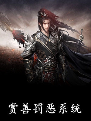 我和儿子被害时，老公在国外参加白月光儿子的葬礼全局