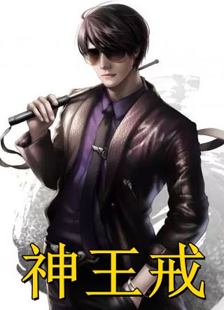 嫁给闺蜜的豪门前夫朱颜亦颜亦无删减全文