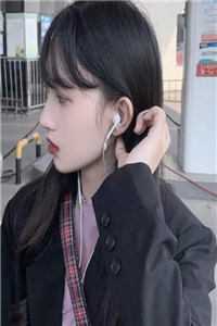 爱到岔路口笔趣阁