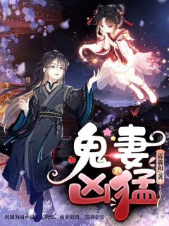 江姜慕白写的小说消失的星光全文阅读