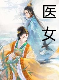 人在玄幻，开局被气运之子贴脸开大小说全文免费阅读
