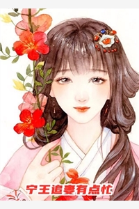 未婚夫为让白月光当舞蹈首席，砸断我的腿篇章
