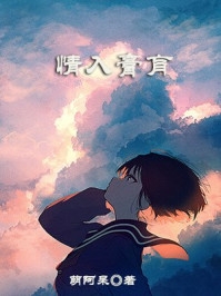 爸爸书房里的秘密结局