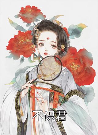 百万粉CP今天塌房了吗百度贴吧