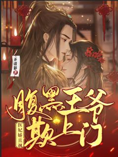 明月皎皎不照我结局+番外