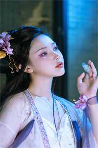 山海藏爱意林听肆哥全文小说