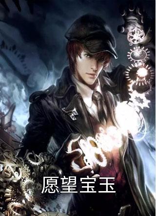 残梦无烬已成空热门小说顾景深林知汝