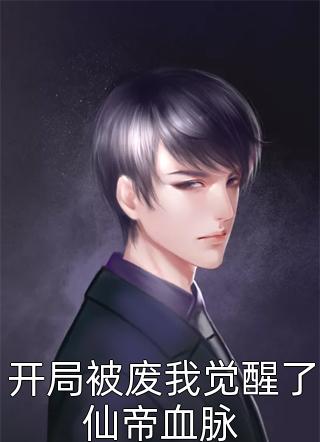 总裁妻子会议上和人调情推介