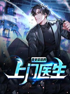 老公出轨大姑姐,我和姐夫过日子免费阅读