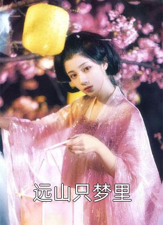 假凤凰是我自己免费看