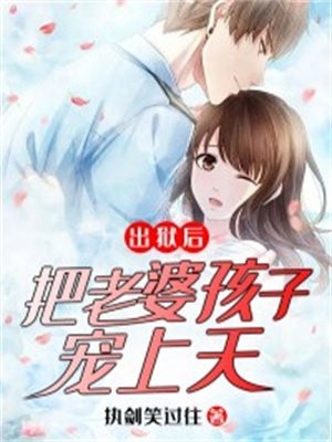 忘川渡魂，花开彼岸本无岸全局