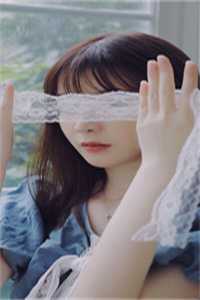 莲花云剧情