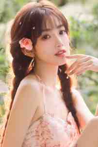 未婚妻怀了干哥哥的孩子后，我闪婚了林诺陆深无删减全文