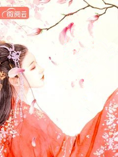 为给并蒂莲妹妹重塑仙骨，未婚夫剜我莲根后悔疯了华灼白九璃后续+全文