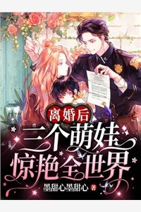 愿君,临天下永安乐新上热文