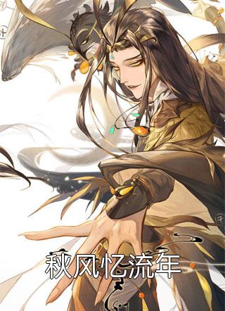 端午节老公逼哮喘的女儿赛龙舟，我回来后杀疯了免费看