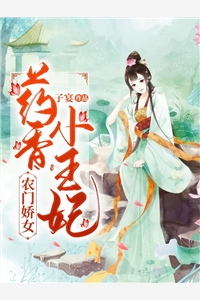 第二年雾散全集