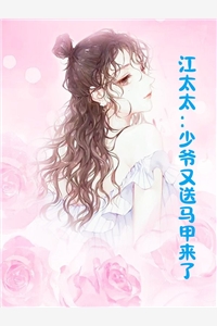 离婚不成，我被小三殴打致死TXT