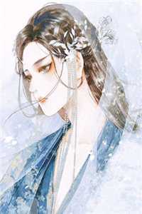 吞针九十九根后，我闪婚另嫁百度贴吧