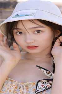 手撕抢我儿子私人海岛的装阔资助生后续+番外