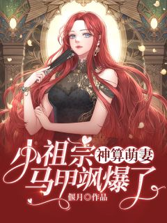 爱你不过一场梦全文+番外