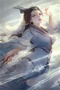 四年后，前男友遇到成为首富夫人的我后续+完结