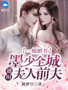 试问闲情几许必读文