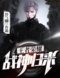 他的女老板怀孕后，我闪婚了赵向南姜月晴全集