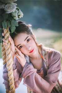 娘亲偏袒姐姐，却拿我当垫背在线看