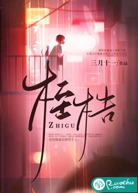我能听到婆婆的心声by