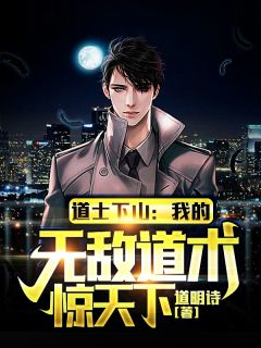 陆总，您前妻已烂成白骨，请查收追妻火葬场最后结局