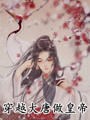 多子男美人鱼离开后女总裁悔疯了笔趣阁