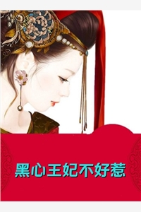 远方有牧歌，近处见灯火后续+番外