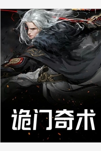 高考全省第一，我却成了盗窃人生的假千金全文免费